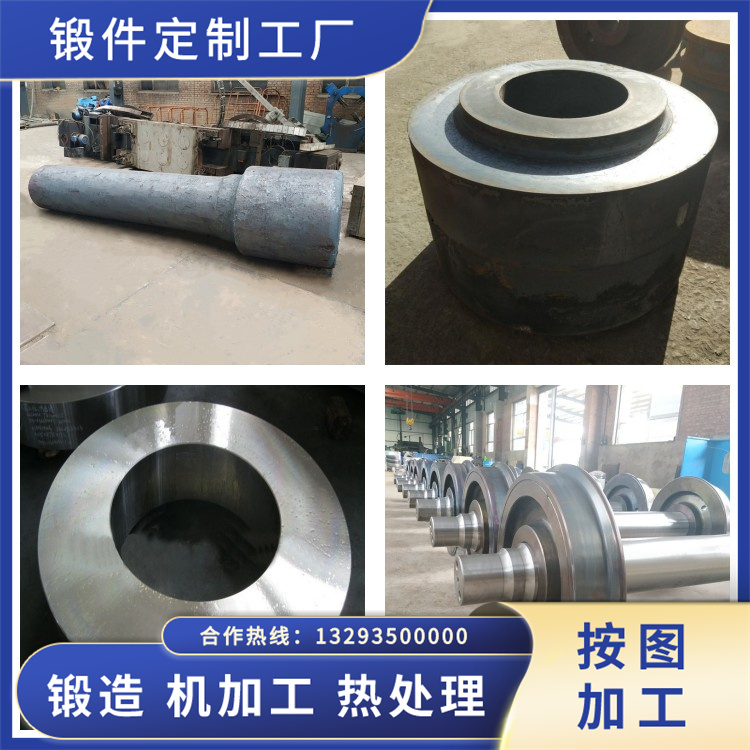 X5CrNiMo17-12-2不銹鋼鍛件