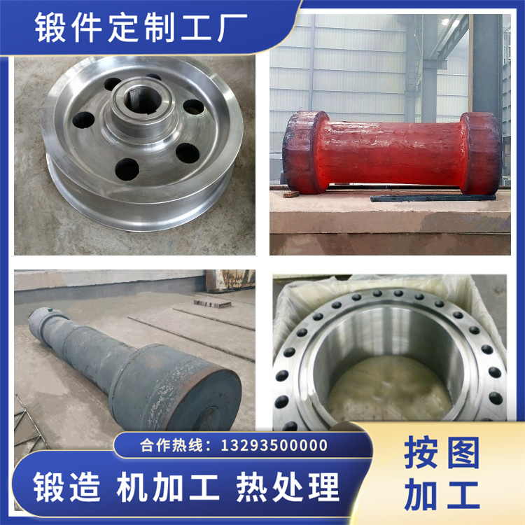 SUS321不銹鋼鍛件