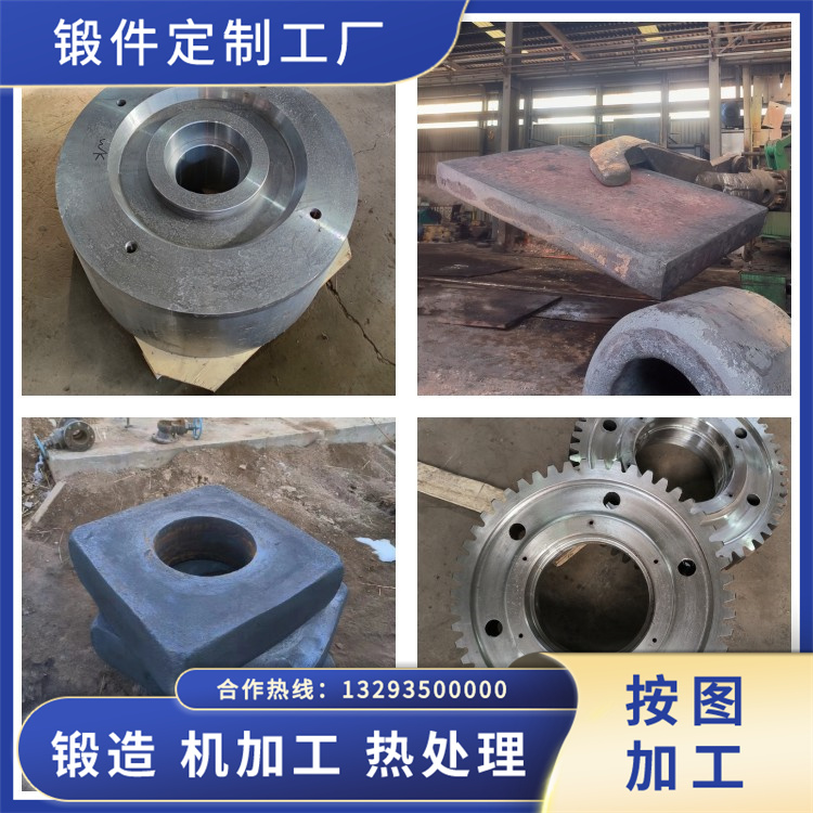 SUS317L不銹鋼鍛件