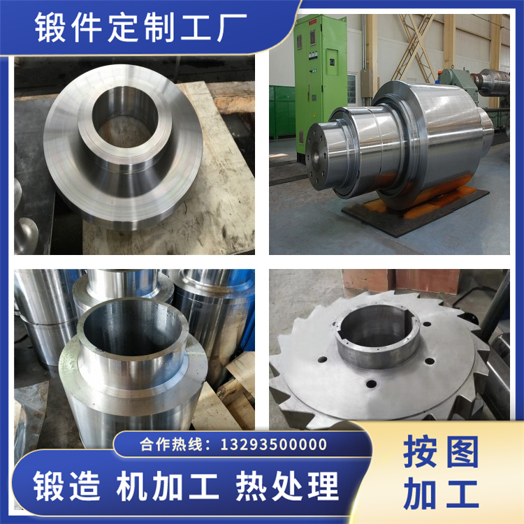 1.4024不銹鋼鍛件