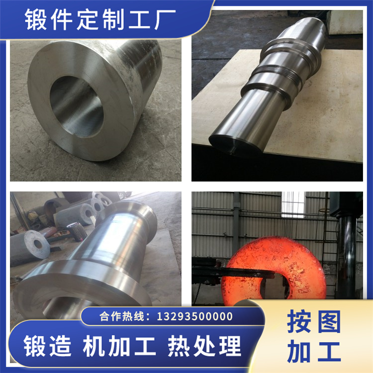 SUS317不銹鋼鍛件