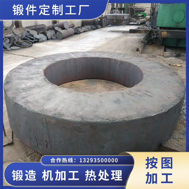 鍛造穿孔輥輥環