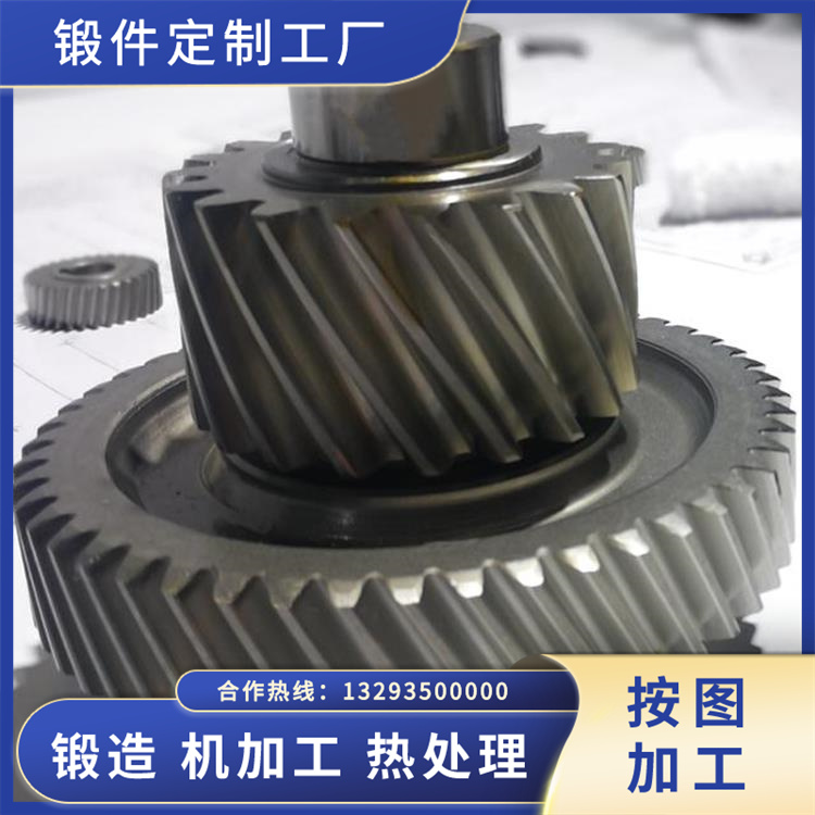 行星減速機齒輪鍛造件