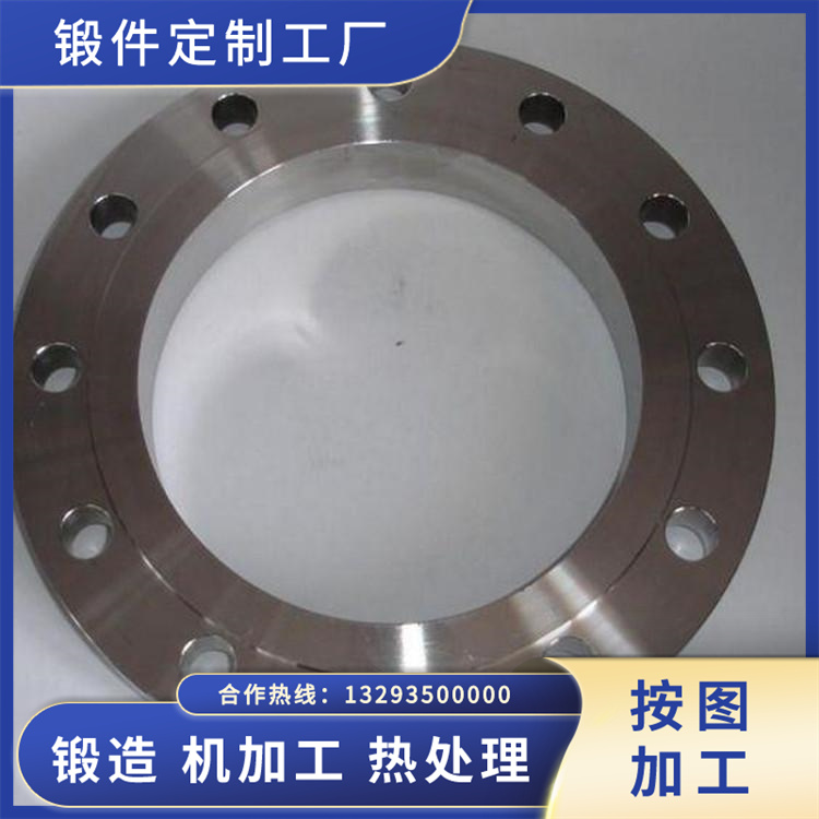 12Cr2Mo1(H)法蘭鍛件