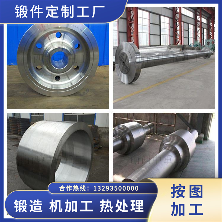 SUS316J1不銹鋼鍛造件