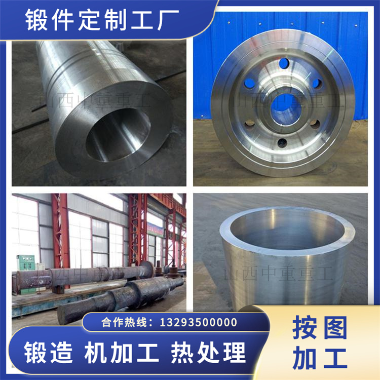 SUS310S不銹鋼鍛造件