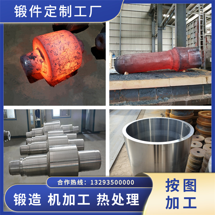 SUS347不銹鋼鍛造件