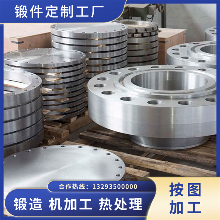 帶T型槽設備法蘭