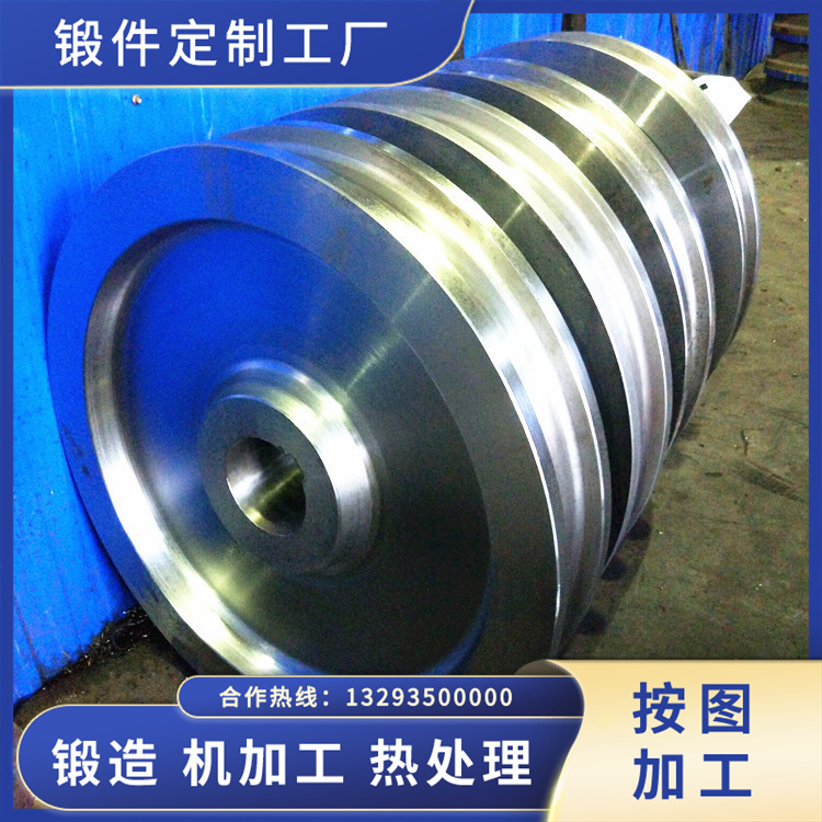 風(fēng)電變速箱鍛件