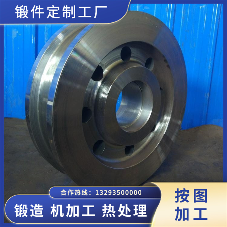 風(fēng)電行星架鍛件