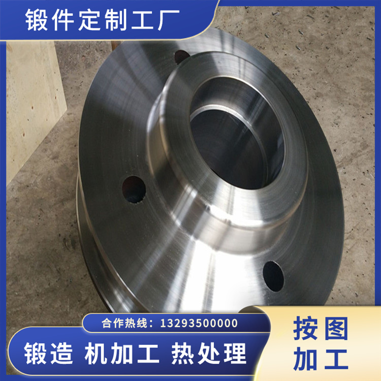 風(fēng)電變速箱行星架鍛件