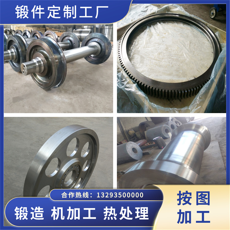 鍛造1Cr13不銹鋼鍛件