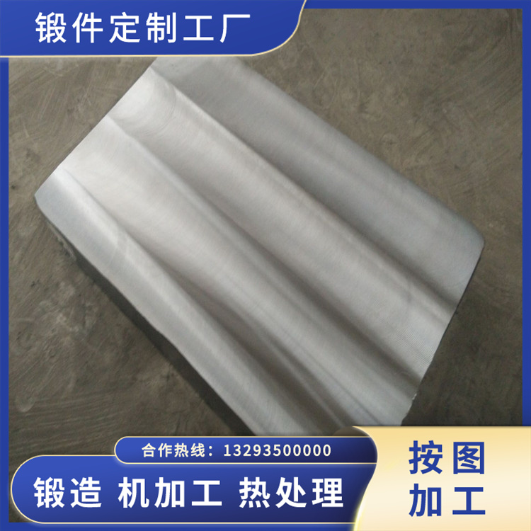 鍛造摩擦壓力機模座