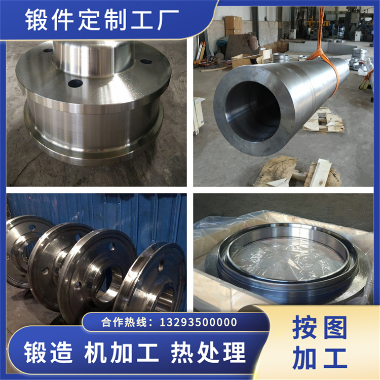 X2CrNiMo18-16-4不銹鋼鍛件