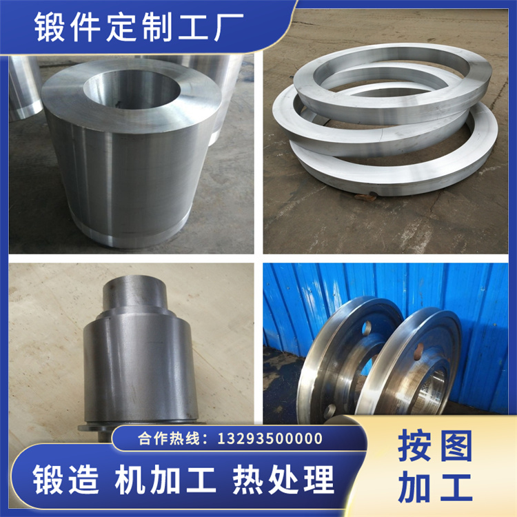 0Cr17Ni7AI不銹鋼鍛件