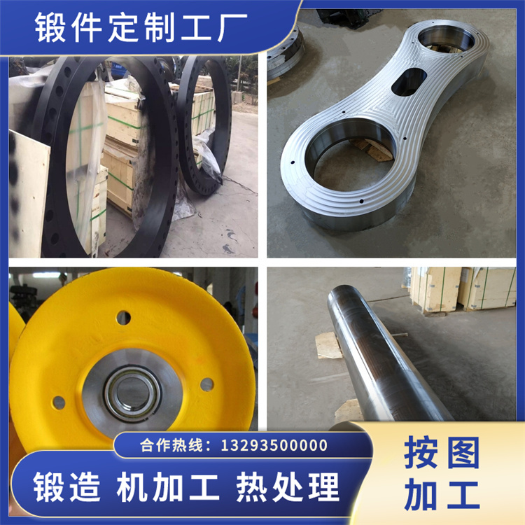 X8CrNiMoAI15-7-2不銹鋼鍛件