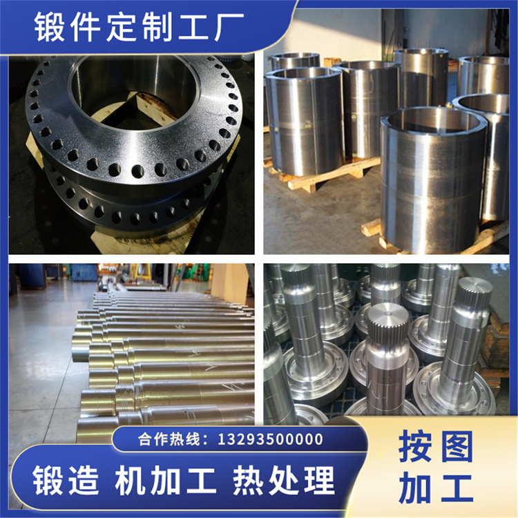 1.4002不銹鋼鍛件