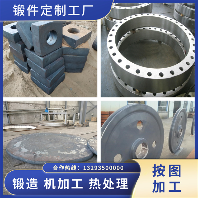 1.4016不銹鋼鍛件