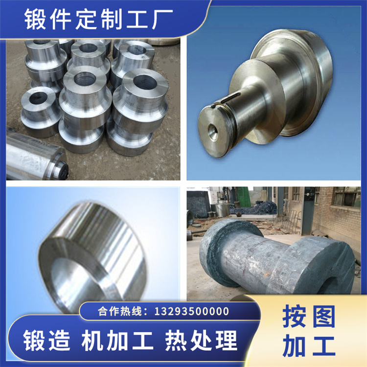 12X18H10T不銹鋼鍛件