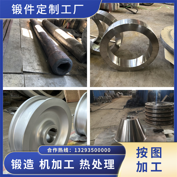 03X18H11不銹鋼鍛件