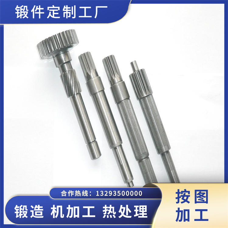 大口徑厚壁無縫鋼管