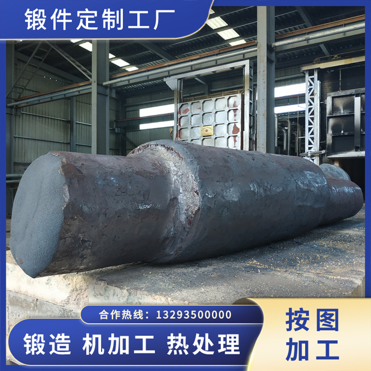 風(fēng)機(jī)轉(zhuǎn)軸