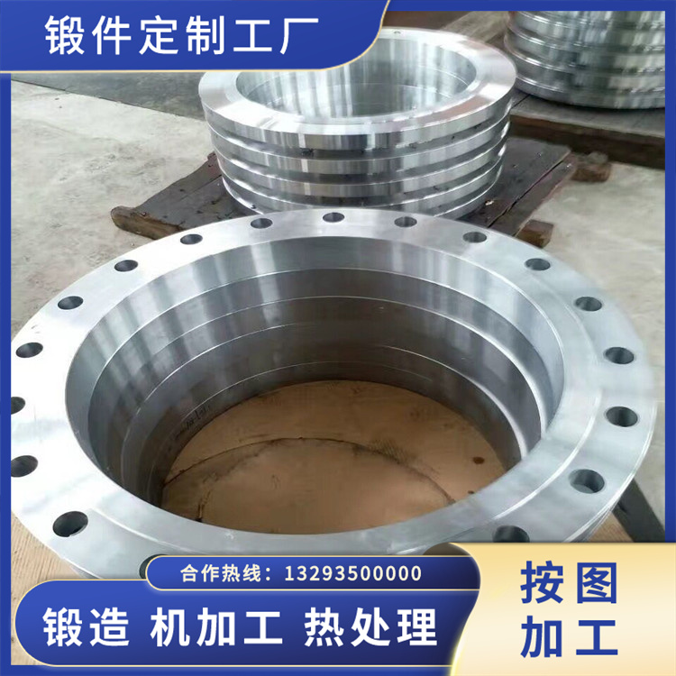 不銹鋼環(huán)形鍛件