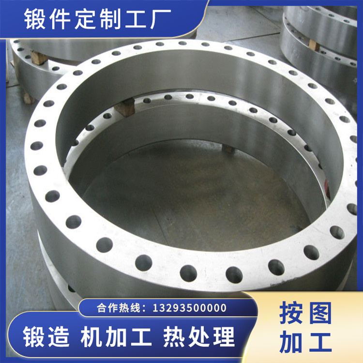 風(fēng)電法蘭鍛件