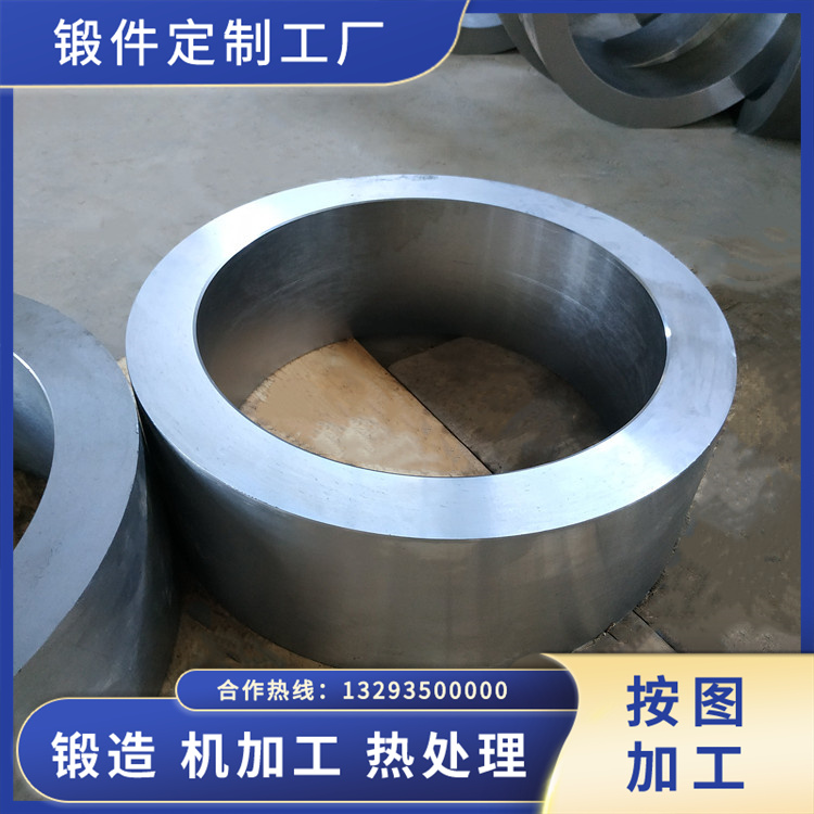 回轉(zhuǎn)支承圈鍛件