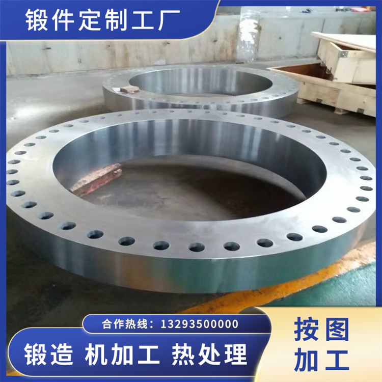 風(fēng)電法蘭鍛件