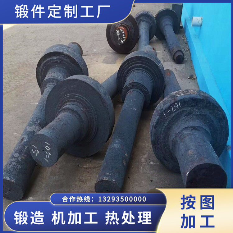 鍛造工藝風(fēng)機軸鍛件