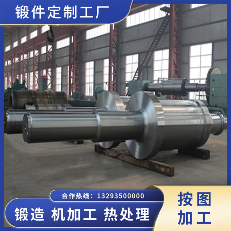 防爆礦用離心通風機軸鍛件