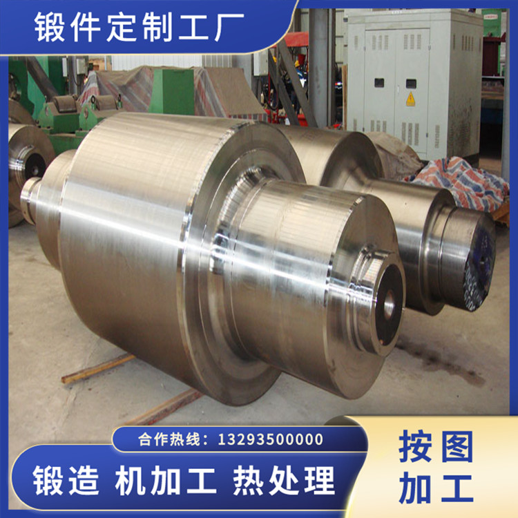 鍛造壓延鋼輥輥胚鍛件