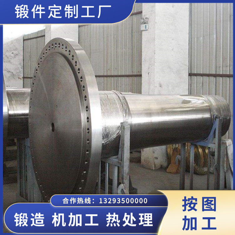 風(fēng)電主軸螺母鍛件