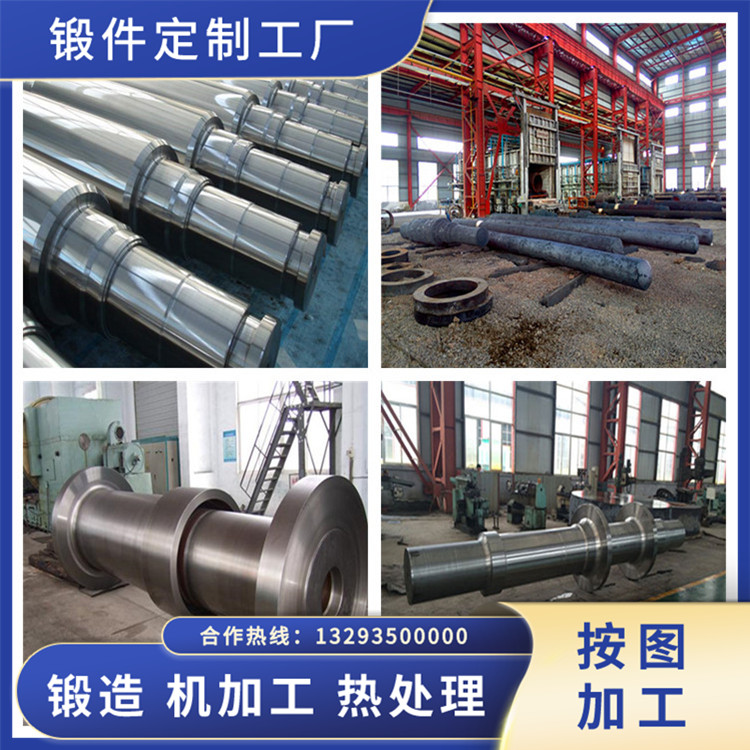 40CrNi2Mo鍛造齒輪軸