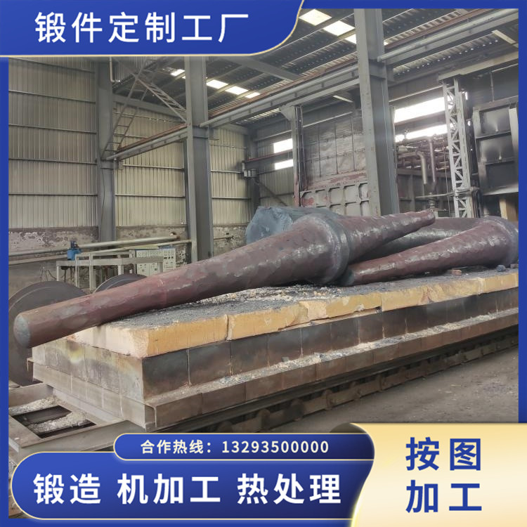 焦化風(fēng)機軸鍛件