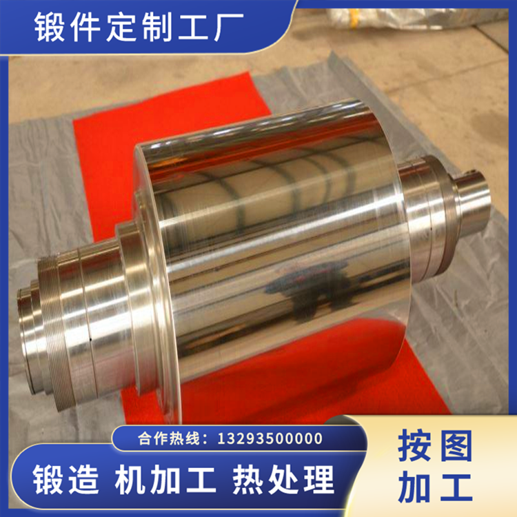 40Cr3MoV支撐輥鍛件