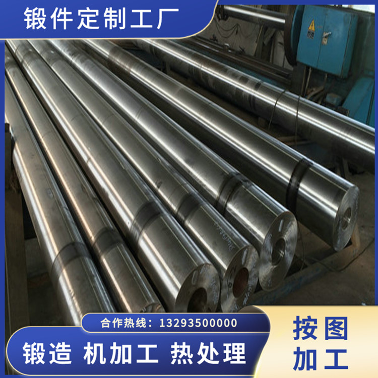 密封風機軸鍛件