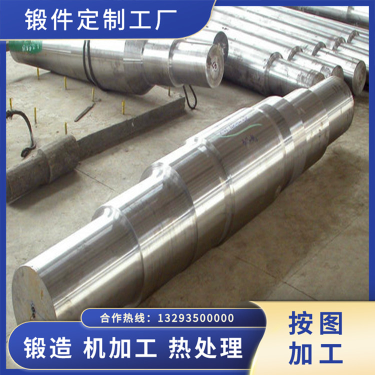 合金無限冷硬鑄鐵軋輥鍛件