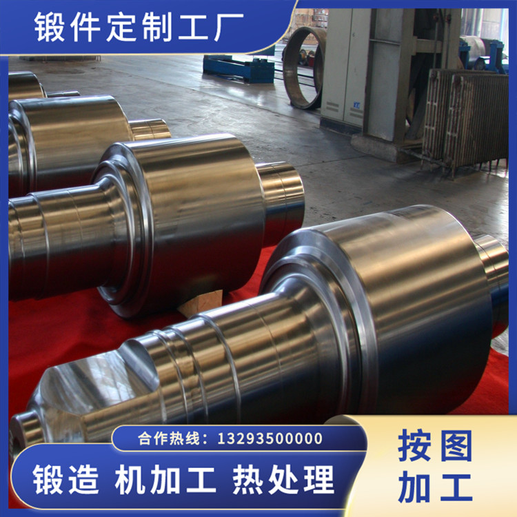 冷卻塔風(fēng)機軸鍛件