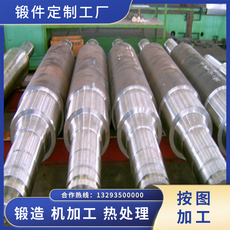 離心機雙吸主軸鍛件