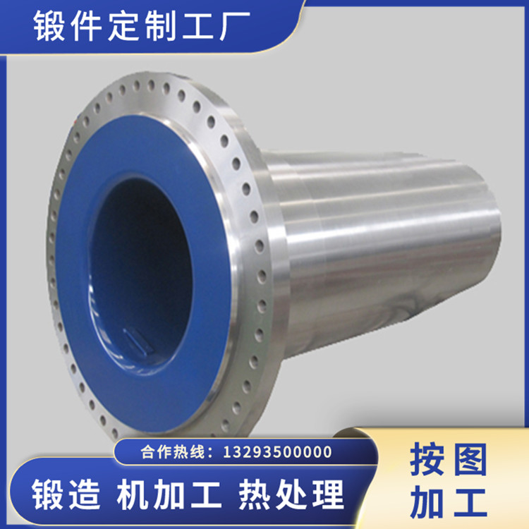 MD型風電主軸鍛件