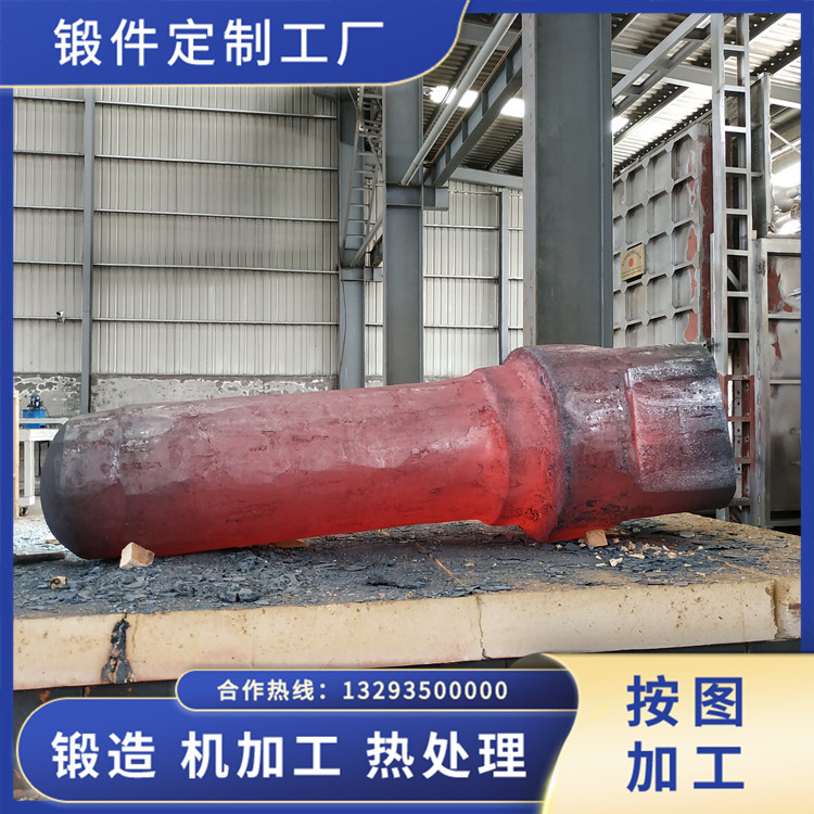 鍛造轉(zhuǎn)子