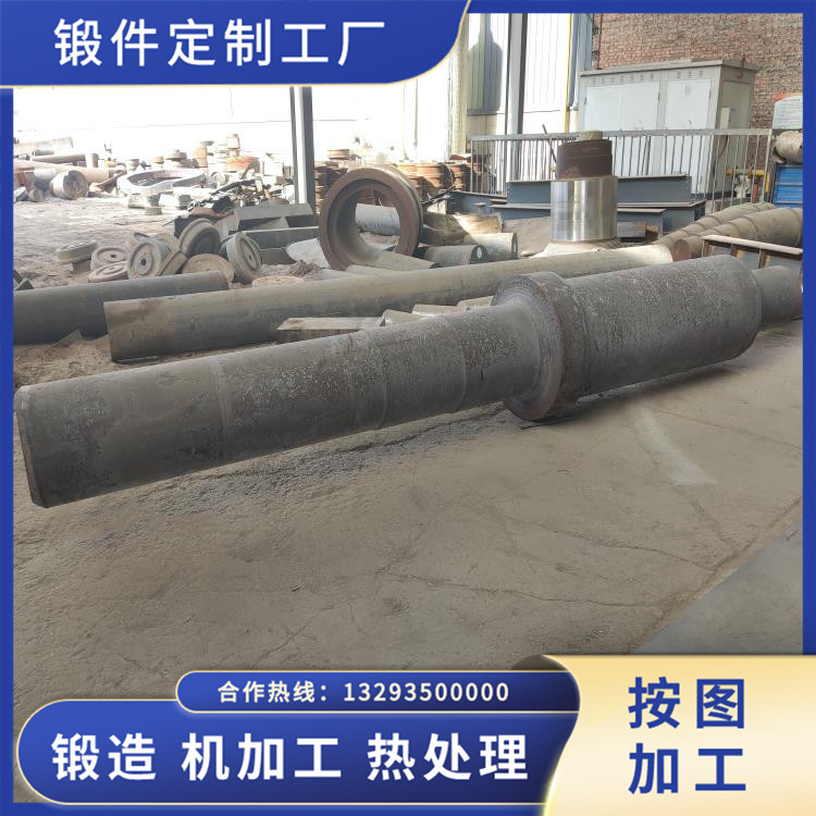 鍛造45鋼風(fēng)機(jī)軸鍛件