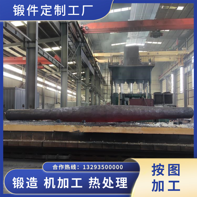 20Cr等靜壓機立柱鍛件