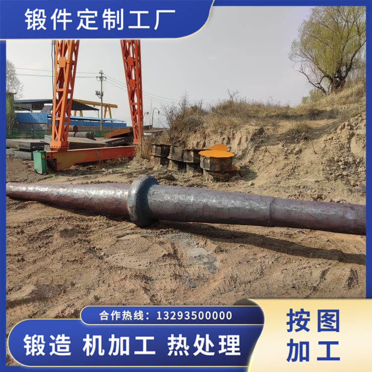 鼓風(fēng)機(jī)主軸