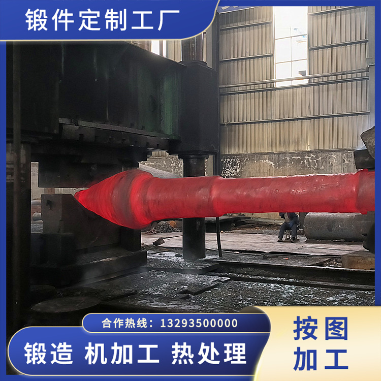 離心風(fēng)機軸