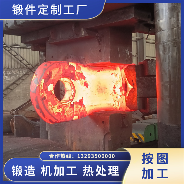 轉(zhuǎn)爐吊掛連桿