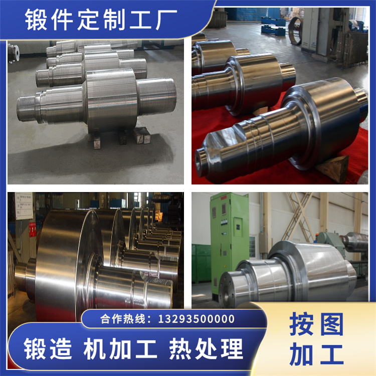 輥壓機(jī)擠壓輥