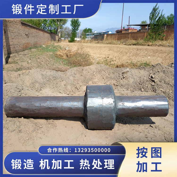 鍛造回轉(zhuǎn)窯拖輪